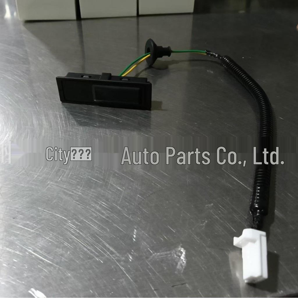 25380-3JA0B/253803JA0B: Compatible Tailgate Button for 2013-19 Nissan Pathfinder.