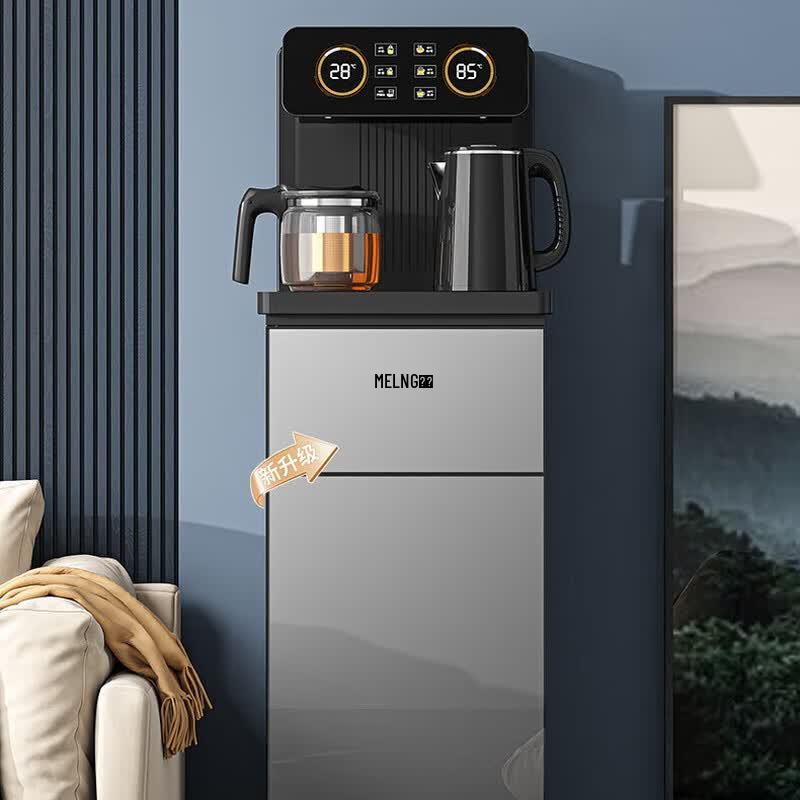 MeiLing Smart Voice Remote Control Tea Bar Water Dispenser CN plug (adapter included)