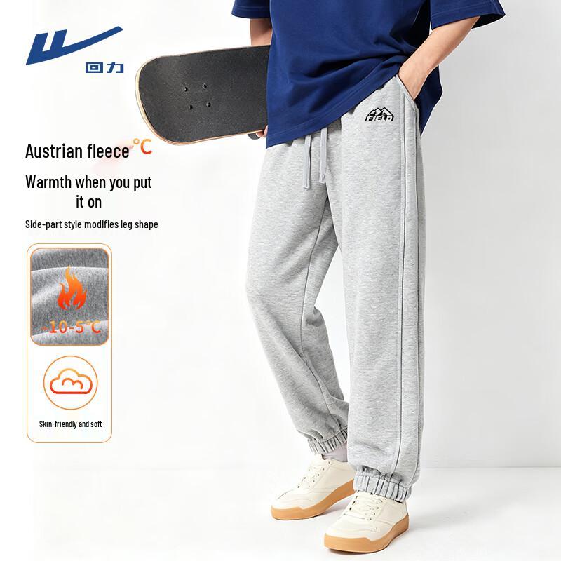 Warrior Men s Fleece Jogger Pants XL