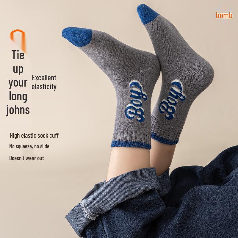 Warm Cotton Mid-Calf Socks for Boys - Thickened, Plus Velvet, Ideal for Autumn & Winter