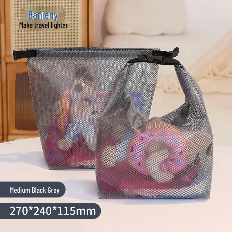 Banzheni Waterproof Dry/Wet Separation Travel Toiletry Bag
