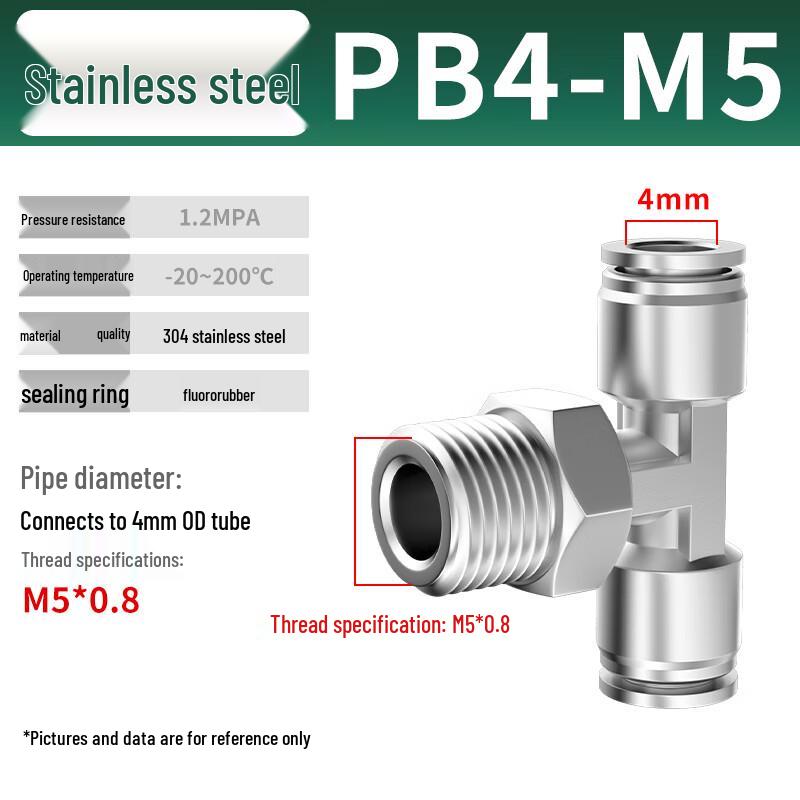 

Stainless Steel Quick-Connect T-Type Air Tube Connector