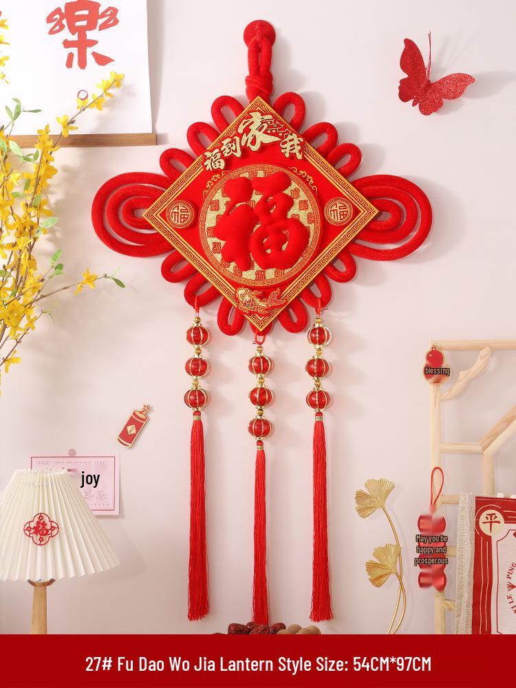 Fú Character Chinese Knot Pendant for Living Room - Large, High-Grade Peace Festival Decoration for New Home Entrance Wall