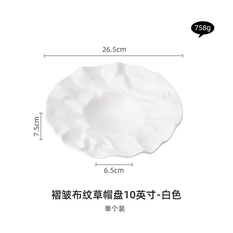 Folding Deep Dishes, Dishes and Bowls, Advanced Sense, Japanese Tableware, Western Food Salad, Ceramic High-end Dishes, Home .