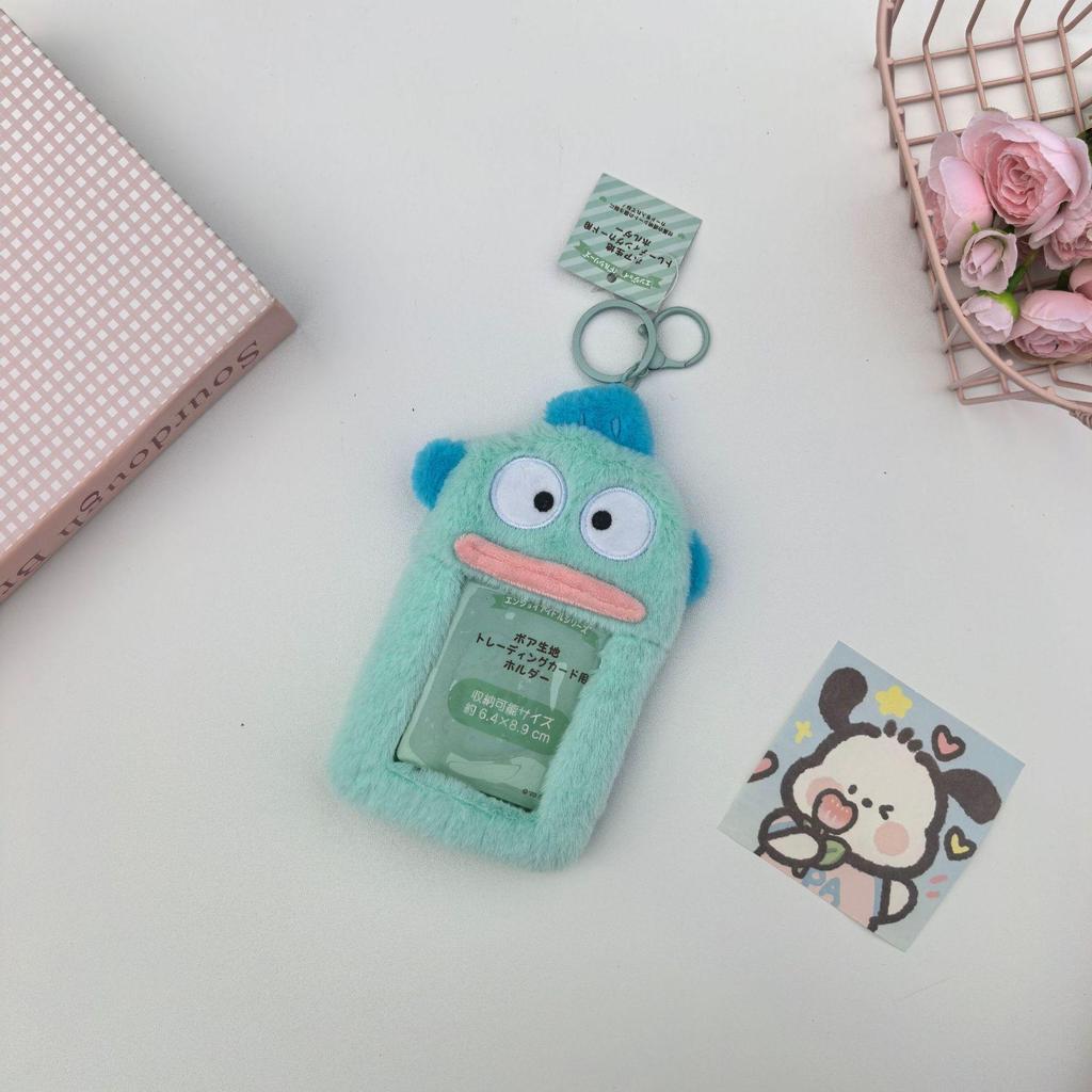 My Melody & KT Cat Plush Card Holder Pendant