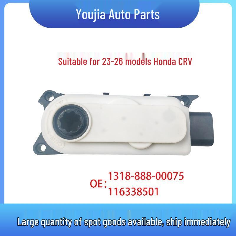 Мотор люка Honda CRV/Elysion Модели 23-26 1318-888-00075 116338501