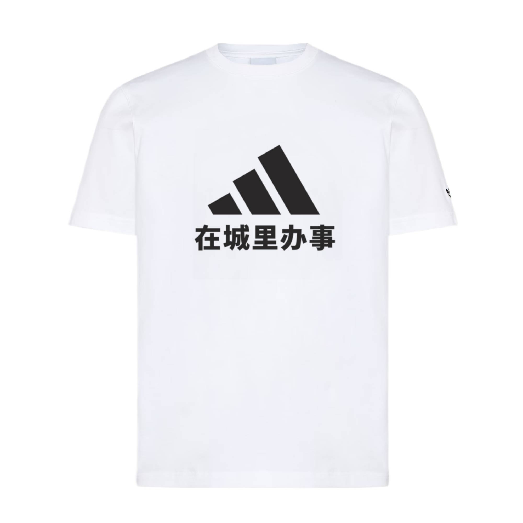 Adidas Originals Fashion Round Neck Pullover Short Sleeve T-Shirt Unisex Tops LF9206-JC003 M