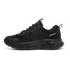 38-48 Summer Men's Sports Shoes Breathable Casual Shoes Flying Weaving Outdoor Running Shoes