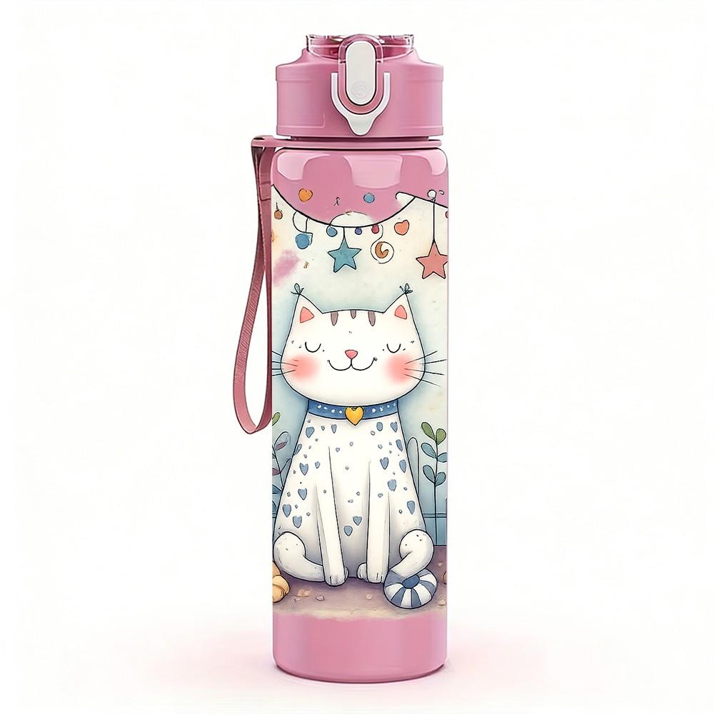 1PC Cute Cat House Cartoon Scene Print 750ml Color Plastic Sports Water Bottle Leakproof Flip Straw Lid Suitable for Sports Office Home Use