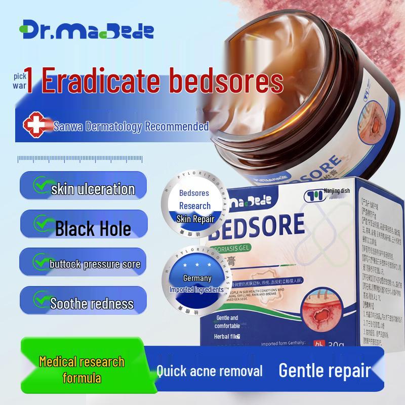 DR. MACBEDE Крем для заживления пролежней