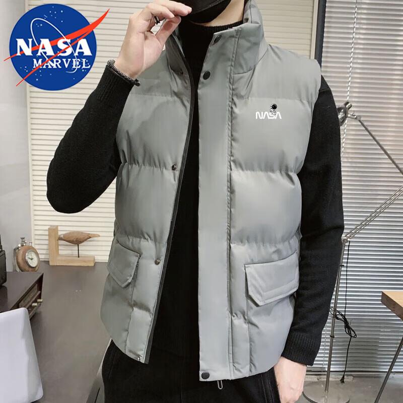 

NASA MARVEL Men s Padded Stand-Collar Vest 2XL