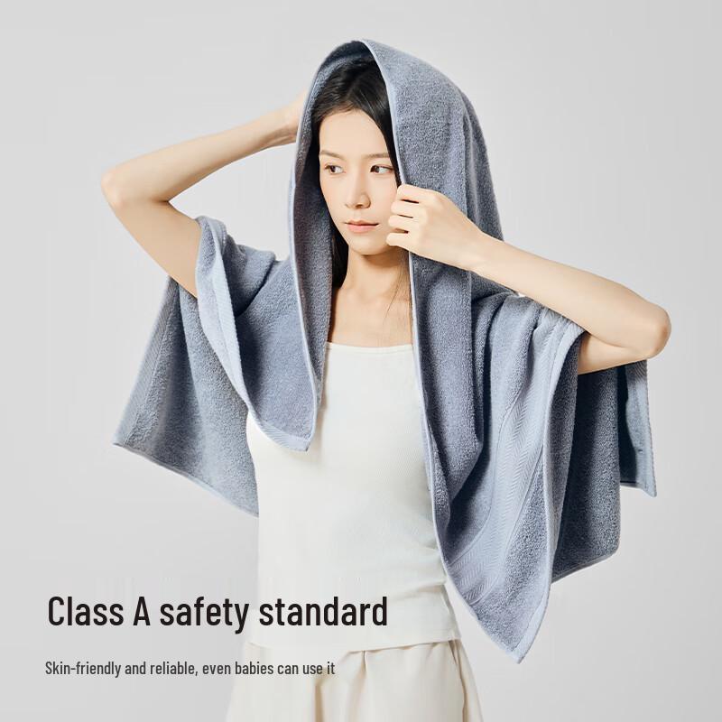 Muji 7A Antibacterial Xinjiang Cotton Bath Towel