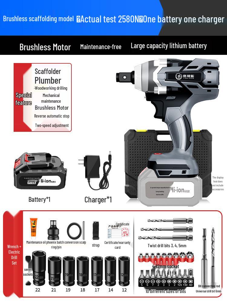

Бесщеточный электрический ударный гайковерт с высоким крутящим моментом и литиевой батареей для авторемонта