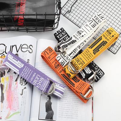 Extended Canvas Belt Literary And Artistic Style For Men And Women Student Belt