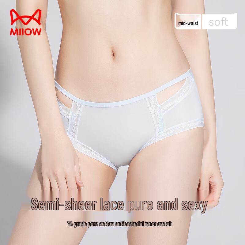 MaoRen 2025 New Style Women's Sexy Lace Briefs 3-Pack