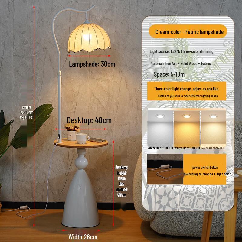 

OEING Living Room Floor Lamp