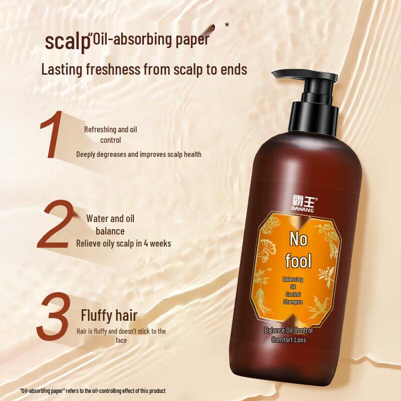 Bawang Soapberry Oil Control Shampoo