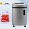 Komy CM-7636 Level 7 Micro-Cut Commercial Paper Shredder CN Plug (adapter Included)