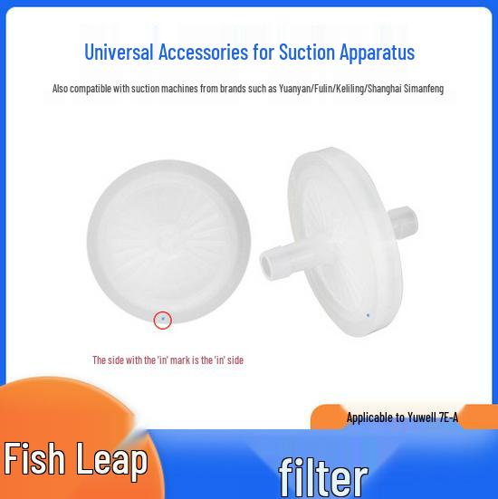 Yuwell Suction Apparatus Accessories: 7E-A/B/C Bottle, Hose, Filter, Tube, Overflow Valve.