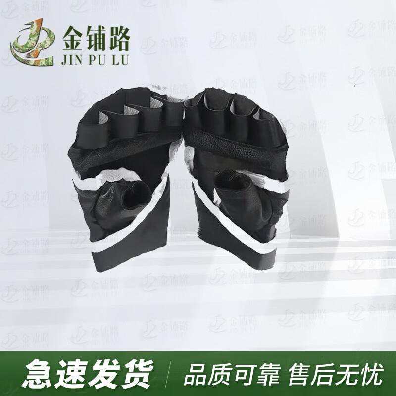 Jin Pulu Fighting Training  Assessment System
