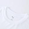 New PUMA Everyday Running Men's Graphic Tee 687561-02