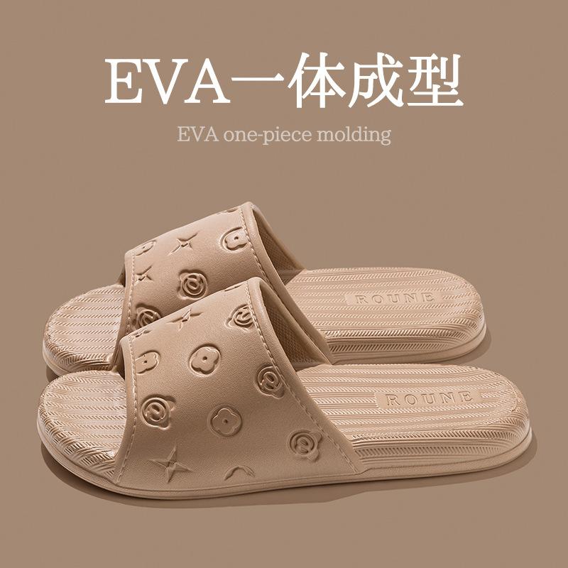 Retro silent slippers summer new bathroom bath non-slip deodorant home sandals