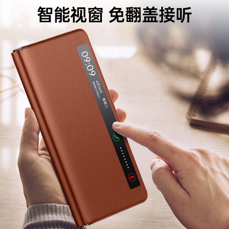 The New Model Is Suitable for Honor Magic V1 Lens Holder Folding Screen Mobile Phone Case Magicv1 Anti-drop Smart Flip.
