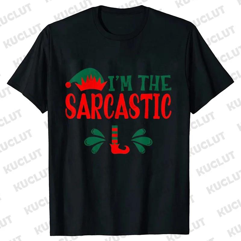 Friends Group Party T-shirts Graphic Shirts Casual Short Sleeve Matching Work Family T-shirts Matching Family Christmas T-shirt