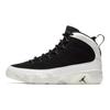 Air 9 Retro City of Flight