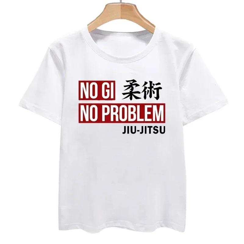 Ich und Deine erste Lektion ist kostenlos T-Shirt Karate Jiu-jitsu Judo T-Shirts Lustige Kleidung Grafik T-Shirts Herrenbekleidung Streetwear