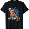 Naruto Shippuden Naruto Uzumaki with Kunai Anime T-Shirt(1)