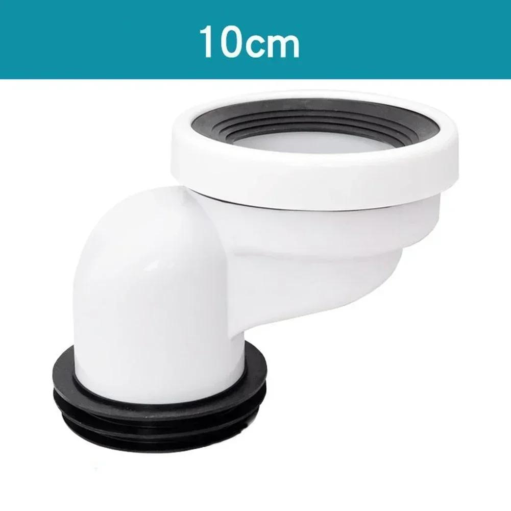 2/5/10cm Offset Toilet WC Misaligned Pan Connector Shifter Bowl Smooth Soil Pipe PVC Straight Eccentric Drain Nozzle Replacement