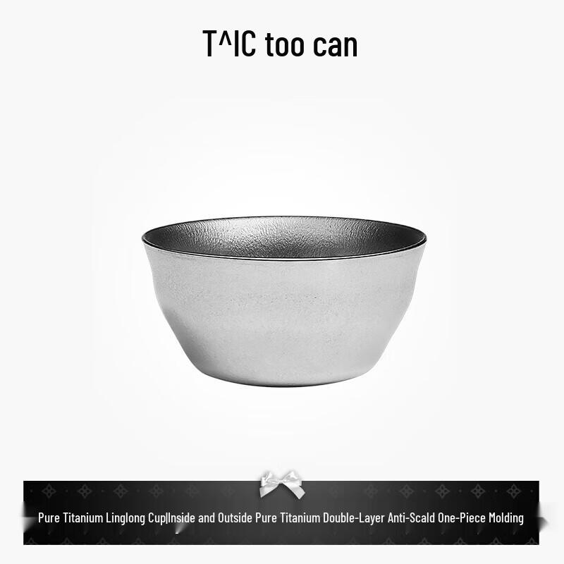 TAIC Pure Titanium Portable Tea Cup