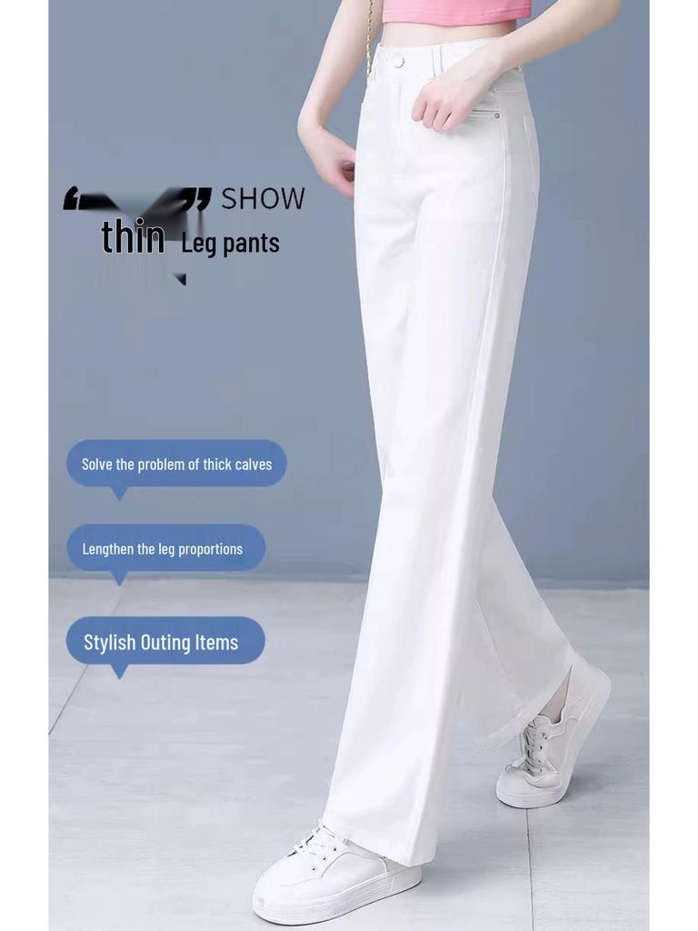 Summer 2025 Women's High-Waisted White Denim Jeans - Loose, Slimming Straight/Wide Leg Pants