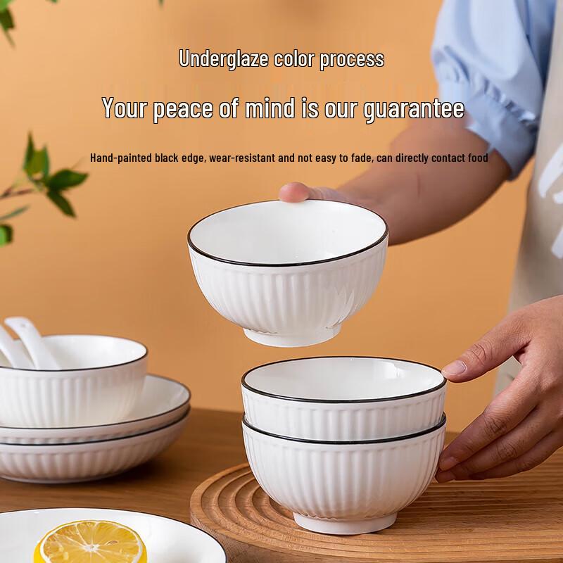 He Feng Shan Tian 16-Piece Ceramic Dinnerware Set