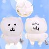 Self Mocking Bear Keychain Cute Hanging Ornament Cartoon Doll For Bags Backpack Car Keys Funny Gifts Idea