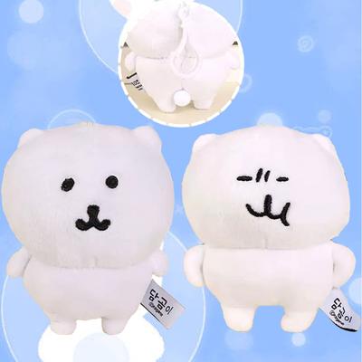 Self Mocking Bear Keychain Cute Hanging Ornament Cartoon Doll For Bags Backpack Car Keys Funny Gifts Idea