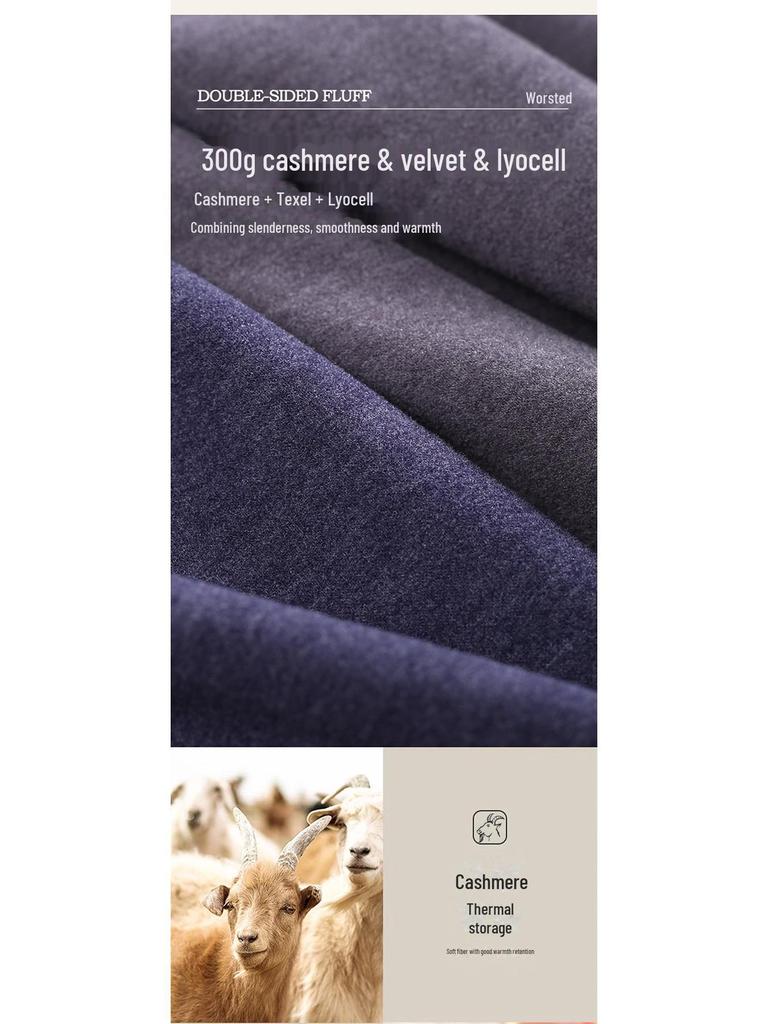 Women's German Cashmere Half-Turtleneck Long-Sleeve Thermal Top for Autumn