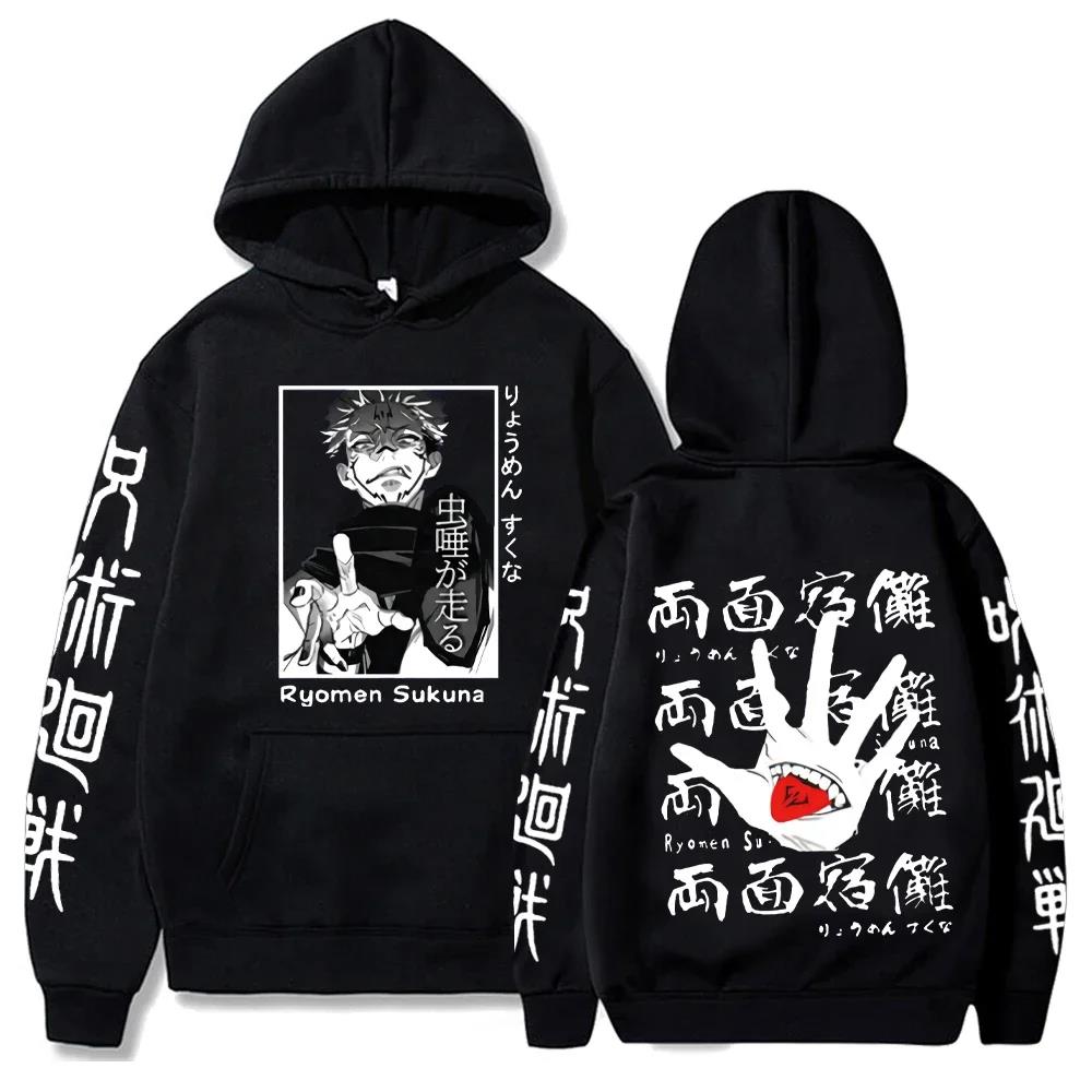Anime Jujutsu Kaisen Satoru Gojo Cool Graphic Hoodies Oversized Hooded Sweatshirt Long Sleeves Cotton Hoodie Men Women Clothes