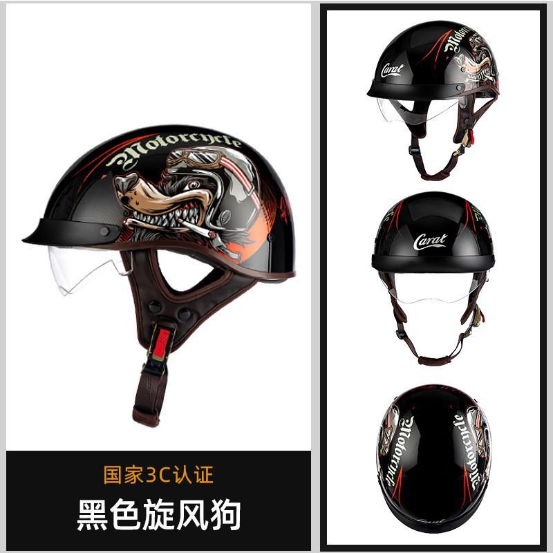 

Motorcycle Electric Vehicle Retro Helmet Half Men Women s Safety Small Head Girdle Ladle XL