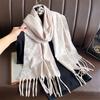 New Embossed Cashmere Women's Winter Scarf Warm Chunky Shawl Luxury Designer Tassels Pashmina Bufanda Lady Wrap Man Scarves