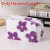 Korean Cute Cartoon Pen Case For Students With Plush Material For School Supplies Organizer