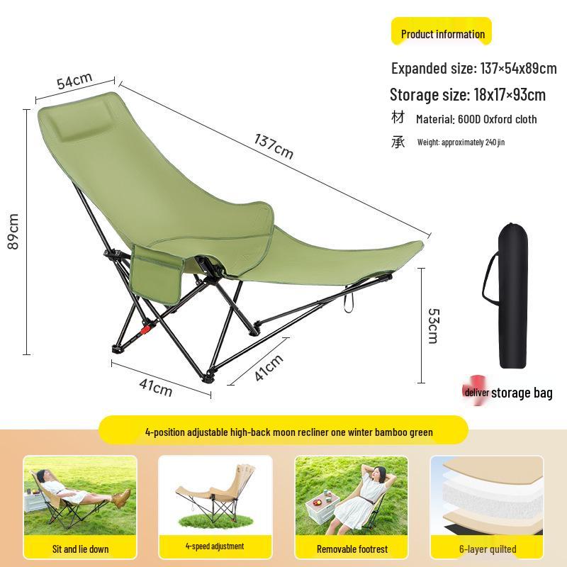 Adjustable Outdoor Folding Recliner Chair with Leg Rest – Four-Speed Moon Chair
