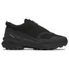 Adidas Y-3 Terrex Swift R3 GORE-TEX Triple Black Unisex Tenisky HR1986