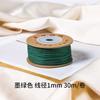 30M/1mm Hand-rubbed Cotton Threads for Hand-woven Knot Rope Necklace Braided Bracelet Yarn Thread Diy Craft Accessory Line
