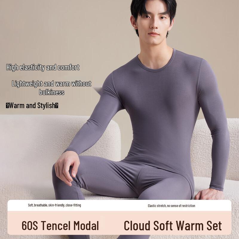 NY&AD Men's Modal Thermal Underwear Set