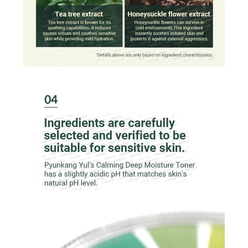 Pyunkang Yul Beruhigender, feuchtigkeitsspendender Toner