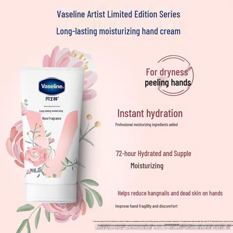Vaseline White Peach Scent Hand Cream Set