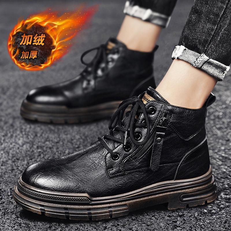 

Martin boots men s British style Korean version men s shoes autumn and winter 2024 trend heightening casual high-top tooling men s boots 44