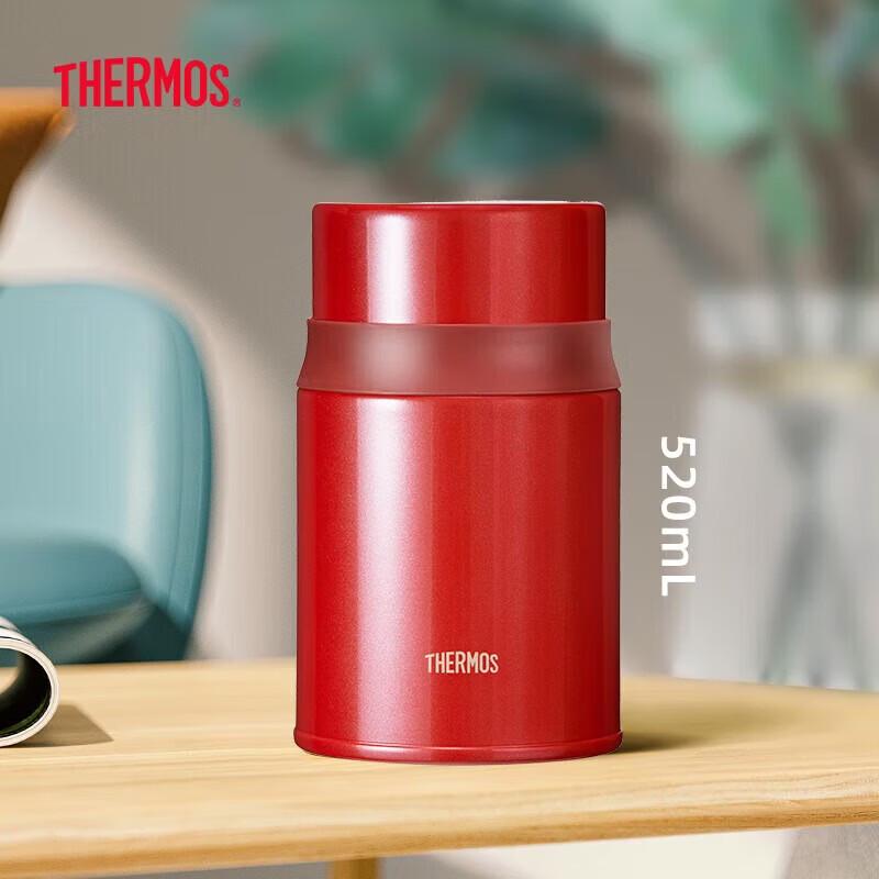 

Thermos Portable 316 Stainless Steel Insulated Food Jar, 520ml